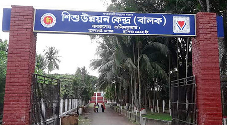 যশোর শিশু উন্নয়ন কেন্দ্র থেকে ফের বন্দীর পলায়ন