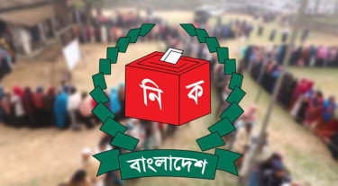 বৃহস্পতিবার তফসিল ঘোষণা