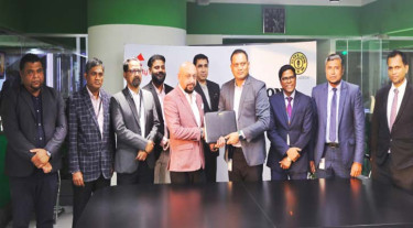 গোল্ড’স জিম ও সিটি ব্যাংকের মধ্যে চুক্তি স্বাক্ষর