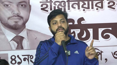 এ মাসেই তারেক রহমান দেশে ফিরবেন: ইশরাক