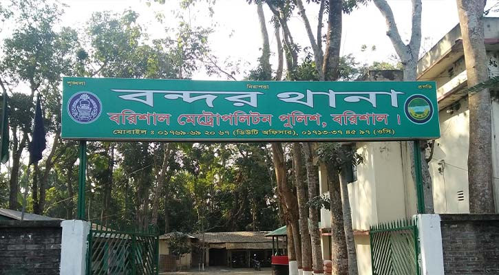 গ্রেপ্তারি পরোয়ানার আসামিদের হামলায় ২ পুলিশ আহত