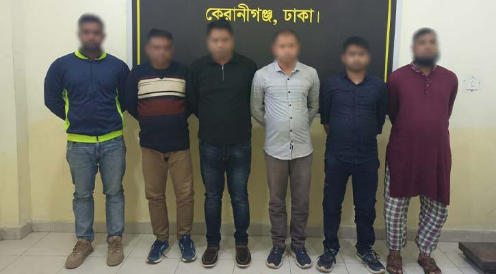 পল্টনে র‌্যাব পরিচয়ে ডাকাতির প্রস্তুতি, গ্রেপ্তার ৬