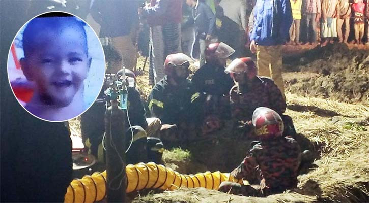 ১৭ ঘণ্টা পার হলেও উদ্ধার হয়নি সাজিদ, খোঁড়া হচ্ছে সুড়ঙ্গ