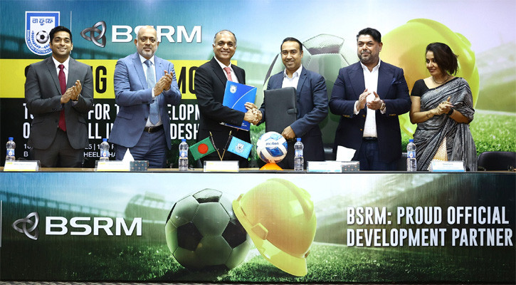 বিএসআরএম এবং বাফুফের মধ্যে পার্টনারশিপ