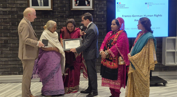 সুমাইয়া ইসলাম পেলেন ফ্রাঙ্কো-জার্মান মানবাধিকার পুরস্কার