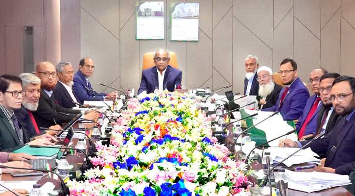 ইসলামী ব্যাংকের বোর্ড সভা অনুষ্ঠিত