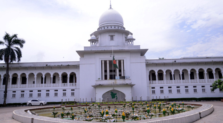 বিয়ে-তালাকের সব তথ্য ডিজিটালি নিবন্ধনের নির্দেশ