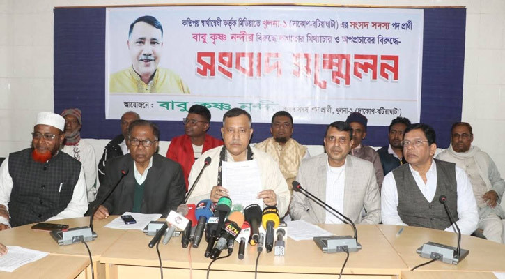 ওয়ার্ল্ড হিন্দু লিডার শিপন বসুর মিথ্যাচার ও হুমকির অভিযোগে কৃষ্ণ নন্দীর সংবাদ সম্মেলন