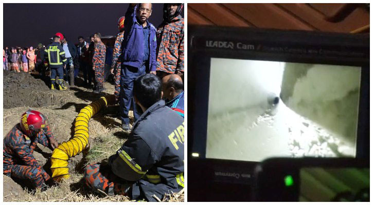 ৩৫ ফুট নিচে ক্যামেরা পাঠিয়েও শিশুটিকে দেখা যায়নি