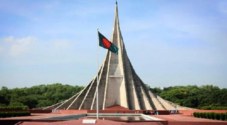 বিজয় দিবস উপলক্ষে স্মৃতিসৌধ এলাকা তিন দিন সর্বসাধারণের প্রবেশ বন্ধ