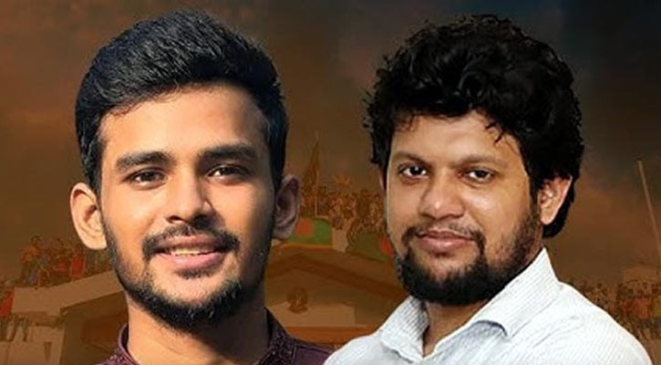 বিদায়ী দুই উপদেষ্টার সম্মানে প্রধান উপদেষ্টার মধ্যাহ্নভোজের আয়োজন