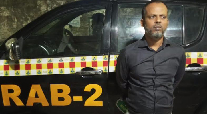 যাবজ্জীবন দণ্ডপ্রাপ্ত পলাতক আসামি গ্রেপ্তার