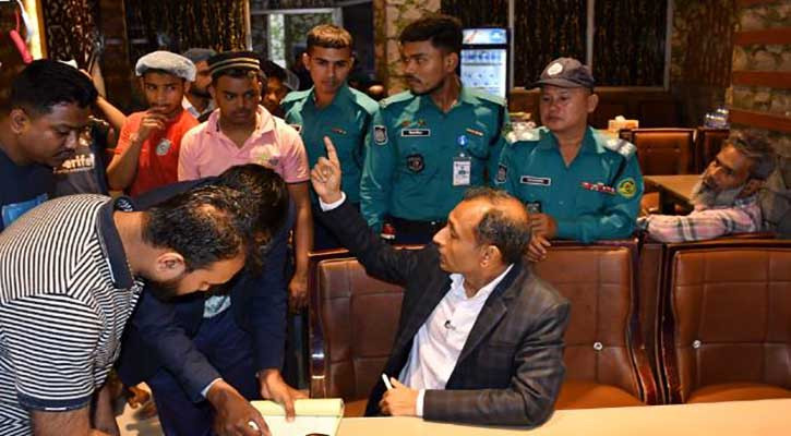 কুটুমবাড়ি রেস্তোরাঁকে লাখ টাকা জরিমানা