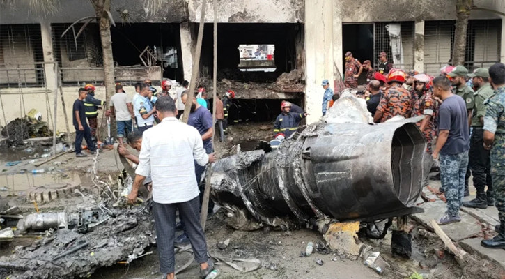 মাইলস্টোনে বিমান দুর্ঘটনায় নিহতদের পরিবারকে ২০ লাখ টাকা দেবে সরকার