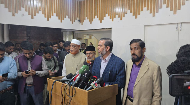 তফসিল ঘোষণাকে স্বাগত জানালো জামায়াত