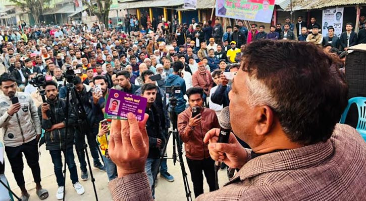 জাতি একটি ভালো নির্বাচনের অপেক্ষায়: দুলু