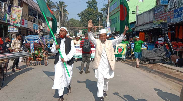 ‘জামায়াত নির্বাচনে এসেছে মানবতার সেবা করতে’