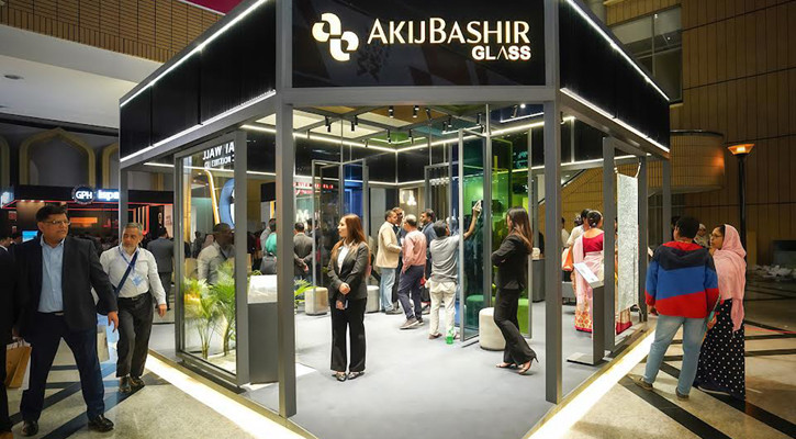 আইএবি বিল্ড এক্সপো ২০২৫-এ চলছে আকিজবশির গ্লাসের প্রদর্শনী
