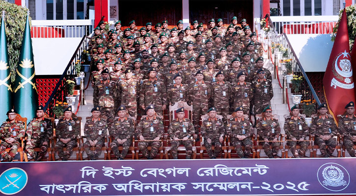 ইস্ট বেঙ্গল রেজিমেন্টের বাৎসরিক অধিনায়ক সম্মেলন