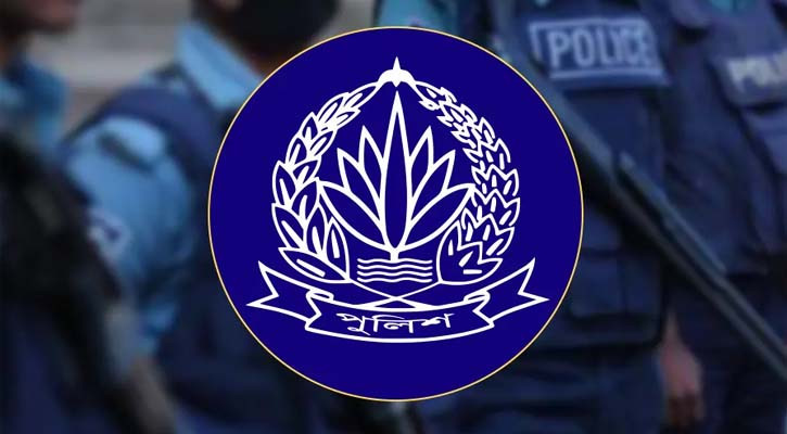 পুলিশের ৮ কর্মকর্তার বদলি