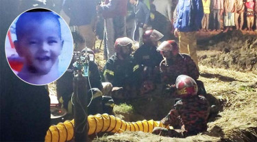 ১৭ ঘণ্টা পার হলেও উদ্ধার হয়নি সাজিদ, খোঁড়া হচ্ছে সুড়ঙ্গ