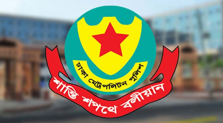 বুদ্ধিজীবী ও বিজয় দিবসে রাজধানীতে ব্যাপক সড়ক নিয়ন্ত্রণ: ডিএমপির নির্দেশনা