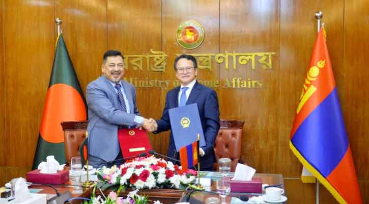 বাংলাদেশ ও মঙ্গোলিয়ার মধ্যে ভিসা অব্যাহতি চুক্তি স্বাক্ষরিত