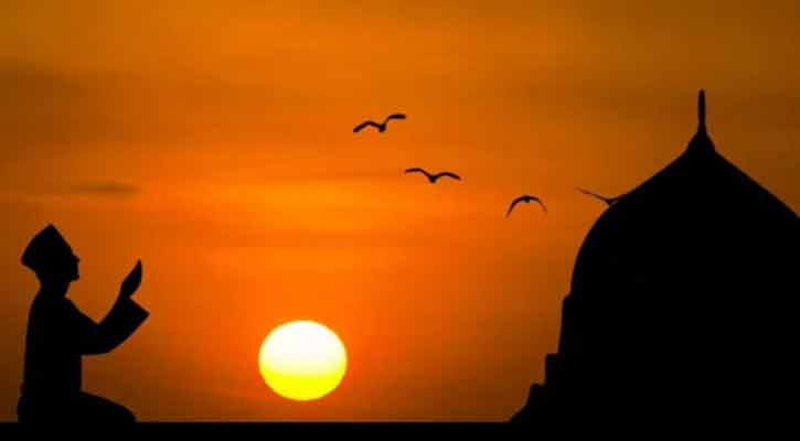 আজকের নামাজের সময়সূচি