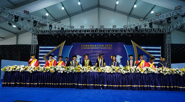 সাউথইস্ট ইউনিভার্সিটিতে ৪র্থ আইইইই কনফারেন্স