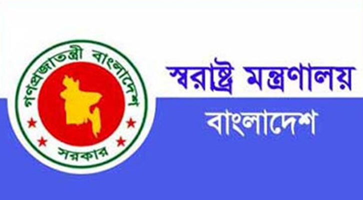 ৩৯ পুলিশ কর্মকর্তাকে বদলি