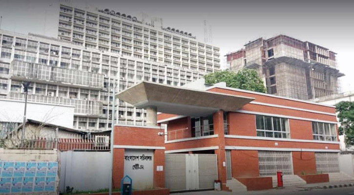 ১৪ কর্মকর্তা-কর্মচারীর বিরুদ্ধে সন্ত্রাস বিরোধী আইনে মামলা