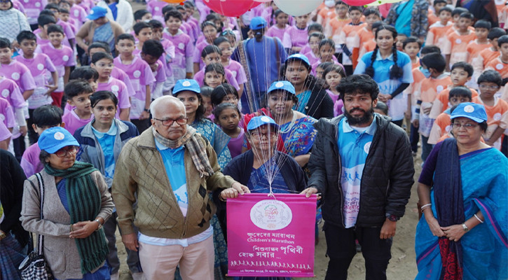 ফুলকির সুবর্ণজয়ন্তীতে ক্ষুদে ম্যারাথন