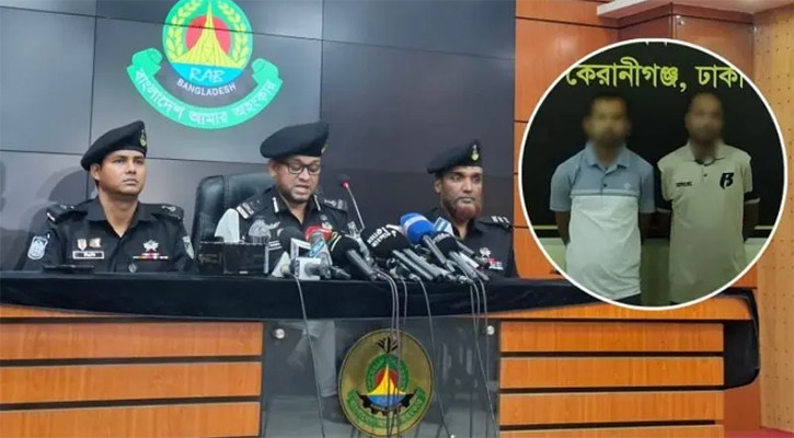 শ্যামবাজারে ব্যবসায়ী হত্যা, অস্ত্রসহ প্রধান আসামি গ্রেপ্তার