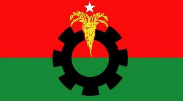 প্রার্থীর ওপর হামলার প্রতিবাদে কাল ঢাকাসহ সারাদেশে বিএনপির বিক্ষোভ