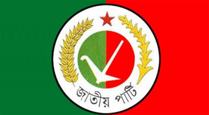 ওসমান হাদীর ওপর হামলাকারীদের দ্রুত গ্রেপ্তারের দাবি জাতীয় পার্টির