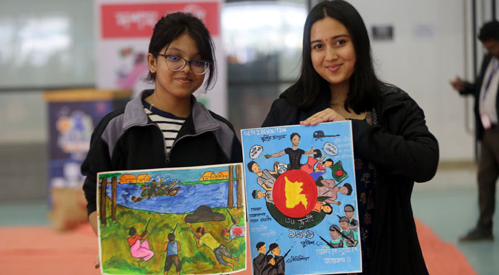 ক্ষুদে শিল্পীদের ক্যানভাসে মুক্তিযুদ্ধ-জুলাই গণঅভ্যুত্থান