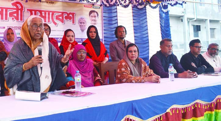 দেশ কাদের হাতে নিরাপদ বিবেচনার সময় এসেছে: নার্গিস বেগম