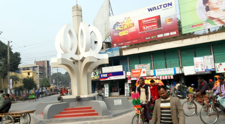 নীলফামারী হানাদারমুক্ত হয় ১৩ ডিসেম্বর