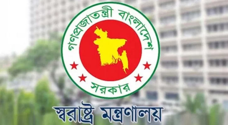 সচিবালয়ে আইনশৃঙ্খলা সংক্রান্ত কোর কমিটির জরুরি বৈঠক