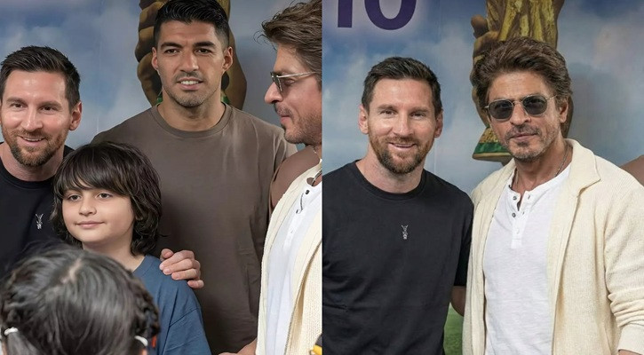 মেসির সঙ্গে দেখা হলো শাহরুখ খানের