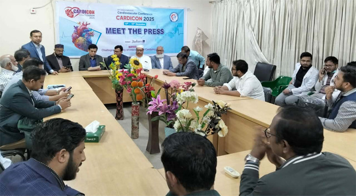 সাড়ে পাঁচ শতাধিক বিশেষজ্ঞ নিয়ে চট্টগ্রামে কার্ডিওভাসকুলার কনফারেন্স