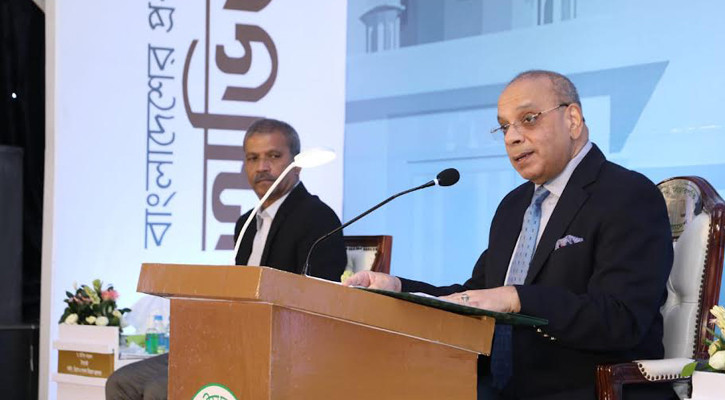 রোববার প্রধান বিচারপতির বিদায়ী অভিভাষণ