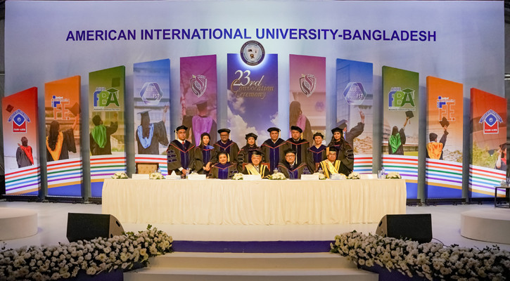 এআইইউবির ২৩তম সমাবর্তন অনুষ্ঠিত