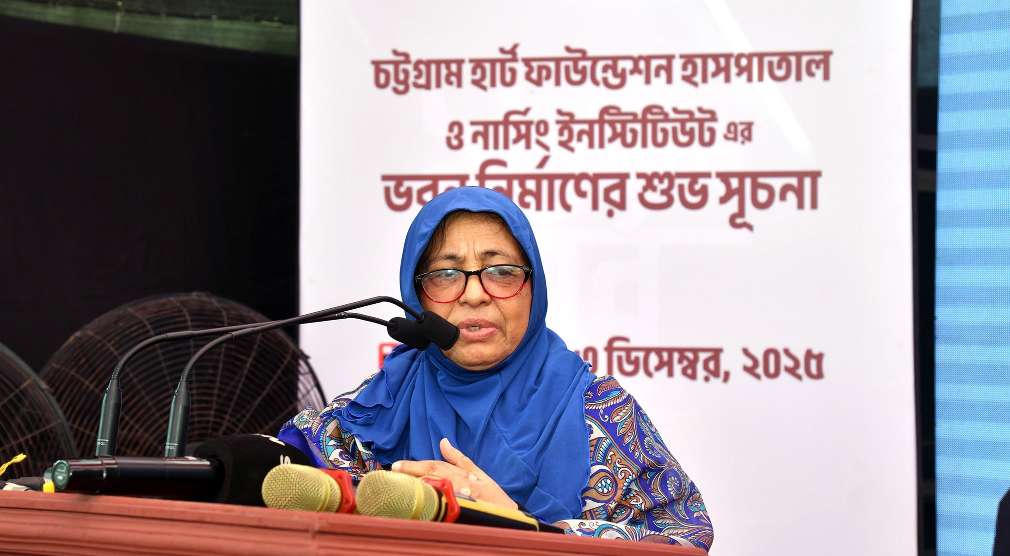 রোগ প্রতিরোধে চিকিৎসার চেয়ে সচেতনতা জরুরি: স্বাস্থ্য উপদেষ্টা