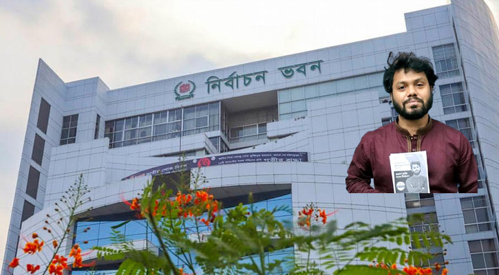 হাদির ঘটনায় ইসির কপালে চিন্তার ভাঁজ, সাঁড়াশি অভিযানে জোর