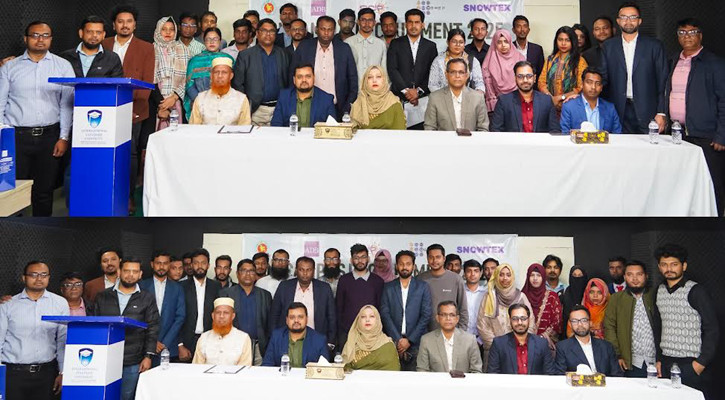 আইএসইউতে শিক্ষার্থীদের এসআইসিআইপি-বিজিএমইএ’র অন ক্যাম্পাস রিক্রুটমেন্ট