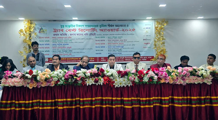 সংস্কৃতি মানুষকে সভ্য করে, আলোকিত করে: কাদের গনি চৌধুরী