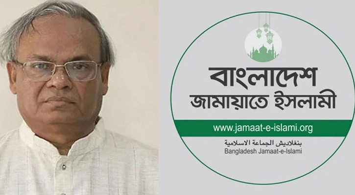 রিজভীর বক্তব্যের নিন্দা তীব্র জামায়াতের