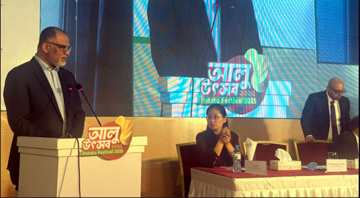 আলুর উৎপাদন ও ভোগে বৈচিত্র্য আনতে হবে: বাণিজ্য উপদেষ্টা