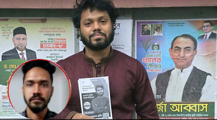 হাদিকে গুলি করা সেই সন্ত্রাসী গা-ঢাকা দিয়েছে:  ডিবি প্রধান